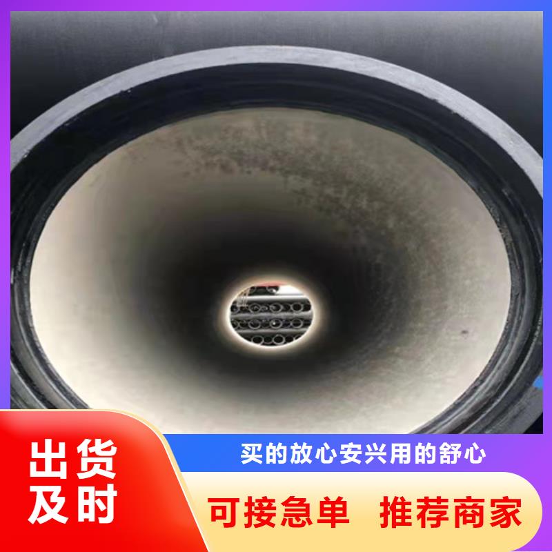 双盘法兰铸铁管品质过关