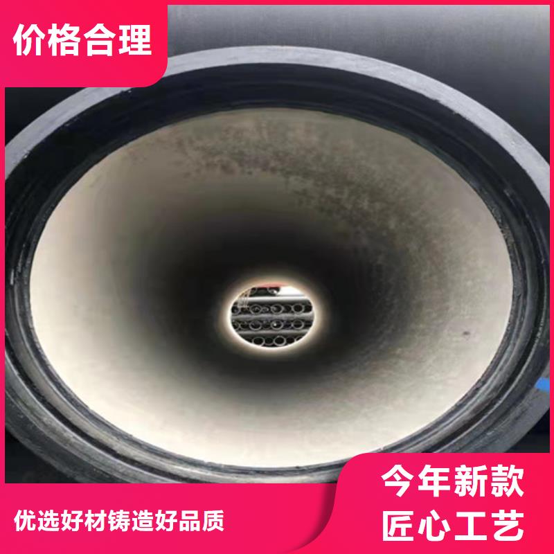 消防DN450球墨铸铁管欢迎咨询