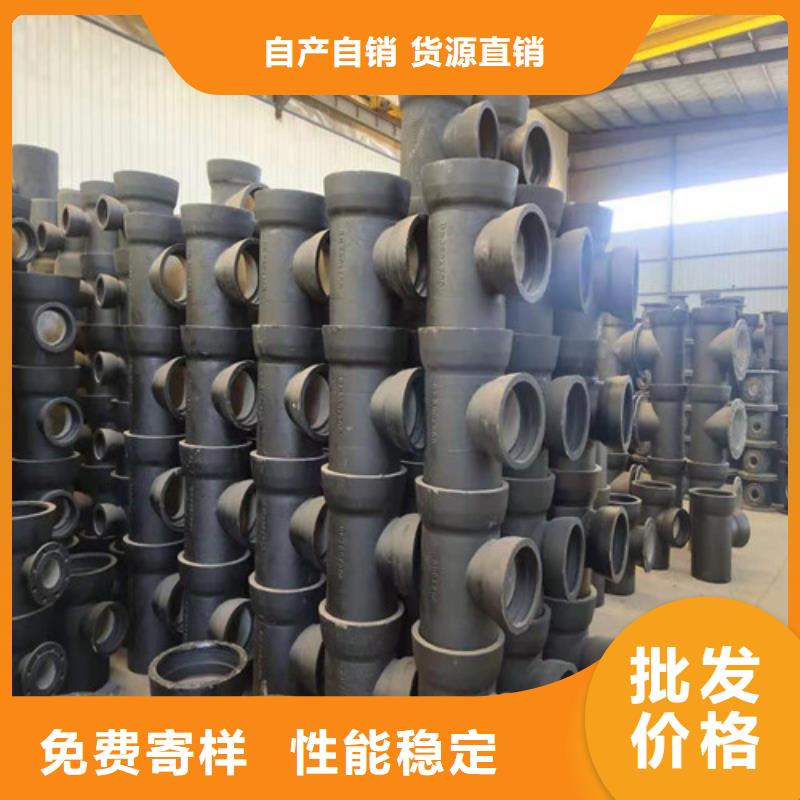 消防DN300球墨铸铁管全国走货