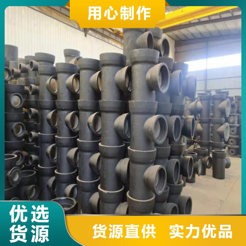 国标k9DN400球墨铸铁管品质放心