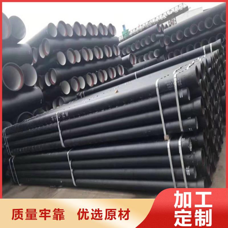 DN600球墨铸铁管国标生产基地