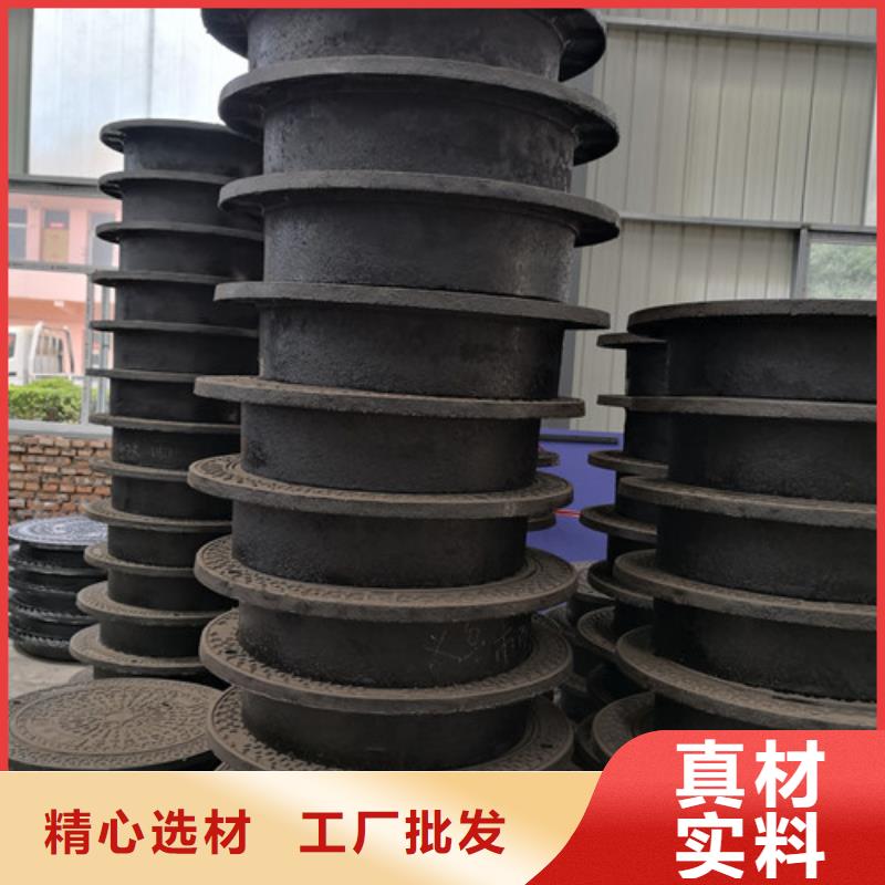 电力球墨铸铁井盖优选品牌