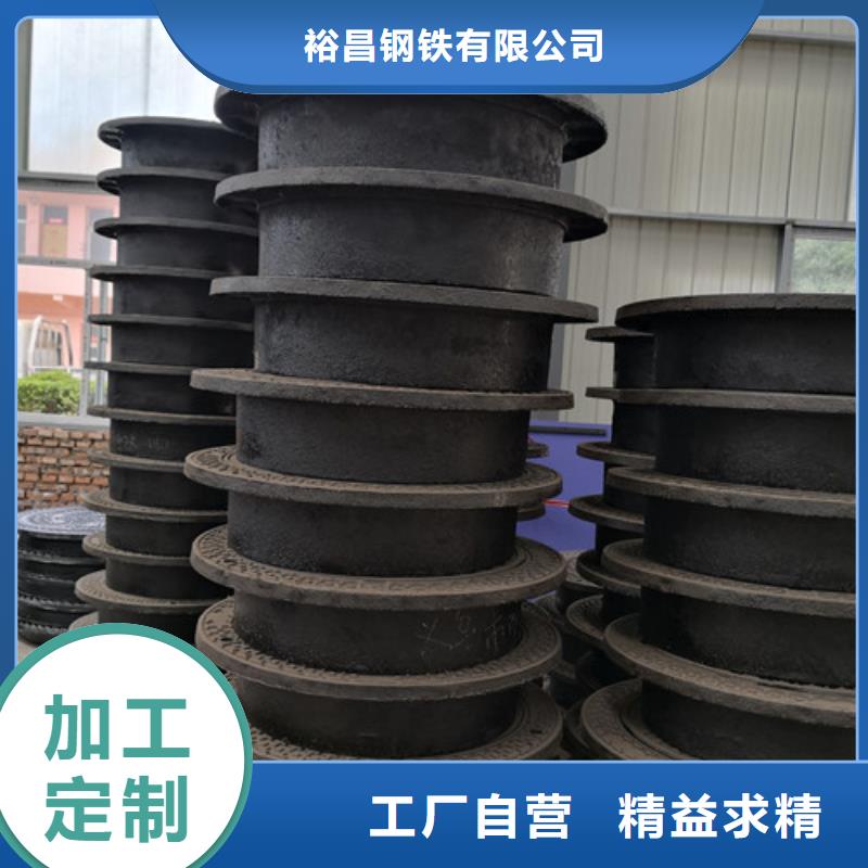 球墨铸铁铸铁井盖来电咨询