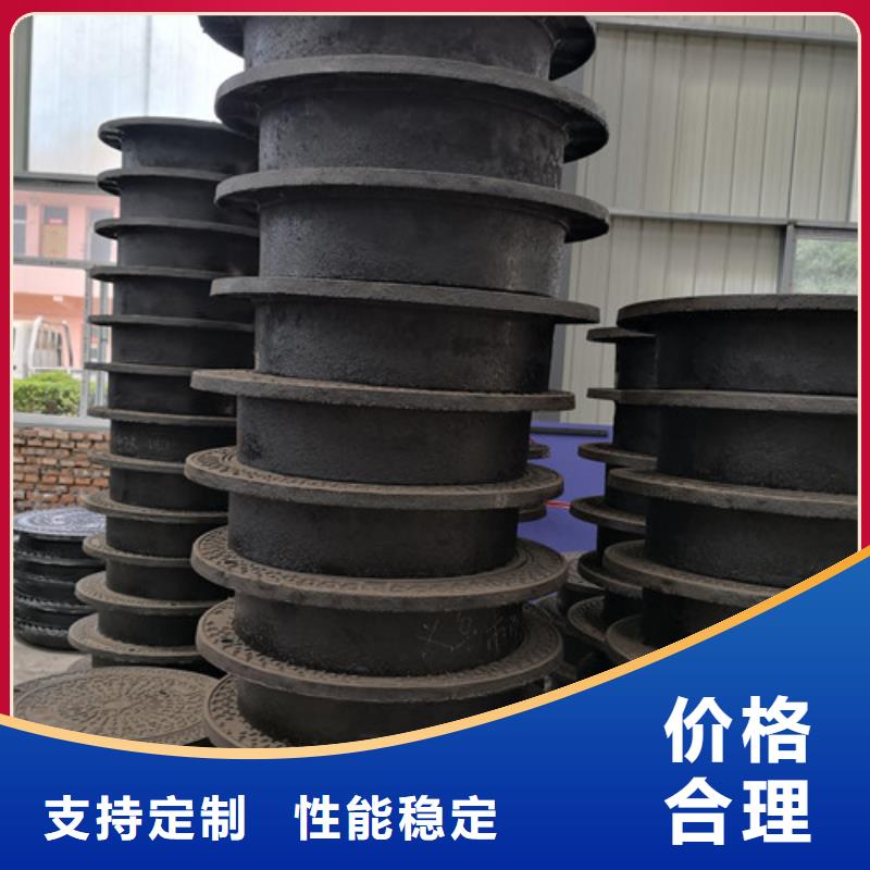 防滑球墨铸铁井盖现货直供