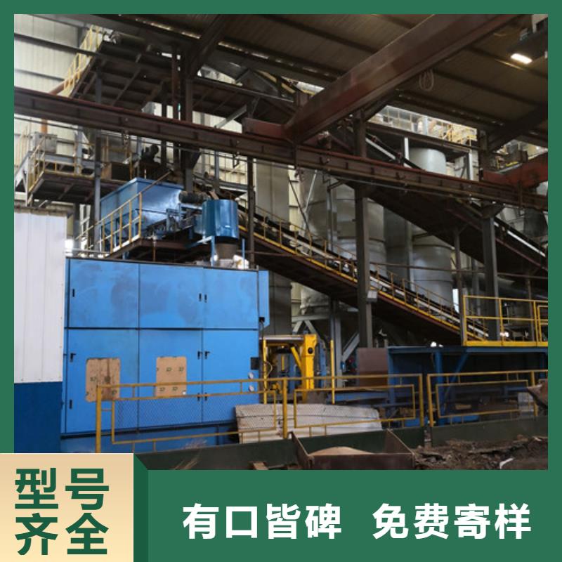 750*1500球墨铸铁方型井盖品质优