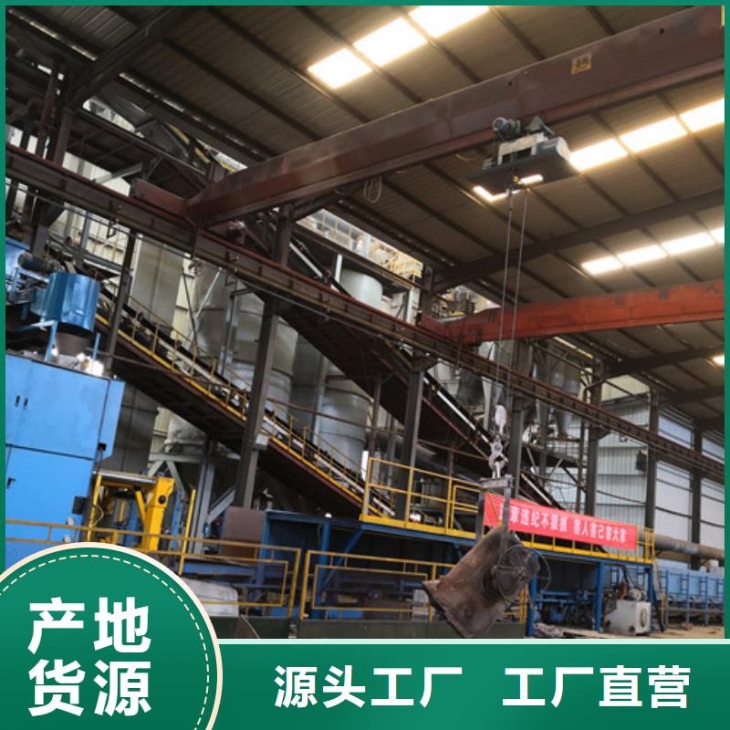 电力球墨铸铁井盖品牌厂家
