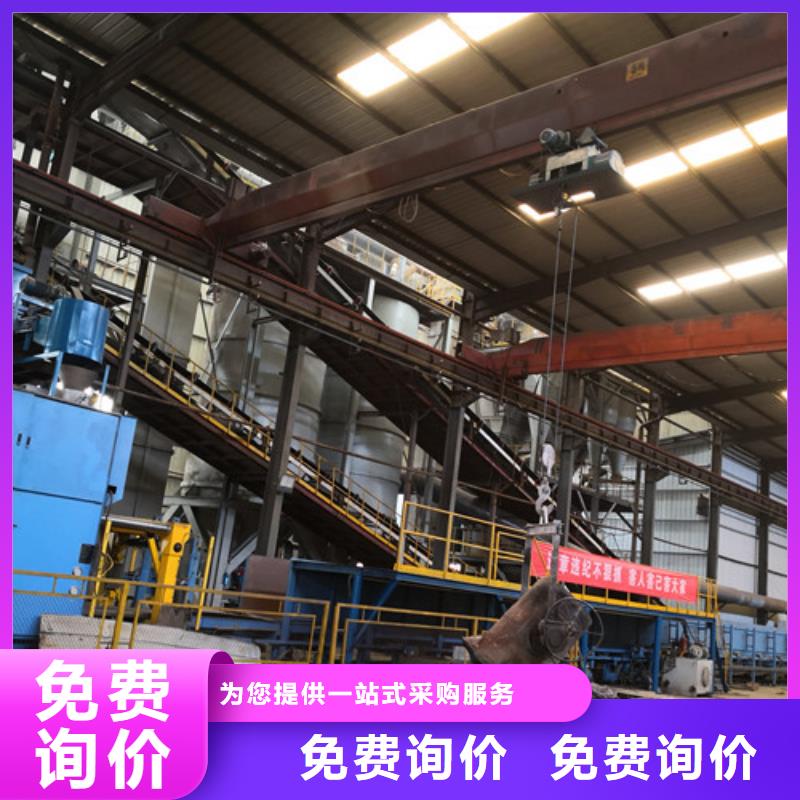 球墨铸铁圆井盖700*800型号全