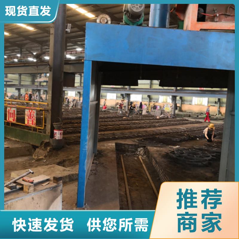球墨铸铁方型井盖470*860生产基地厂家