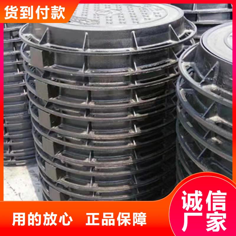 球墨铸铁圆溢流井盖450*750可定制