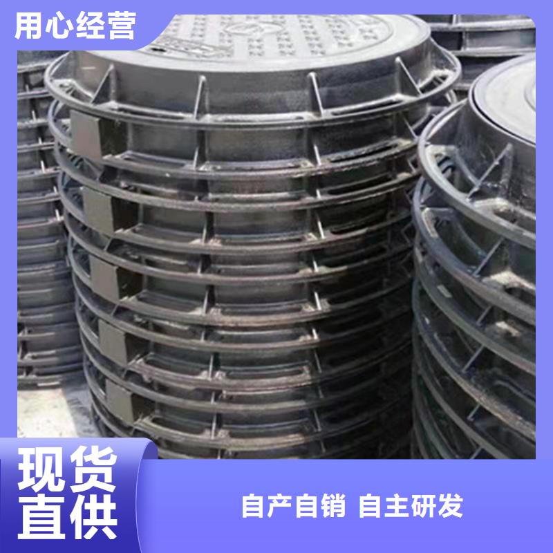 球墨铸铁圆溢流井盖400*600品质优