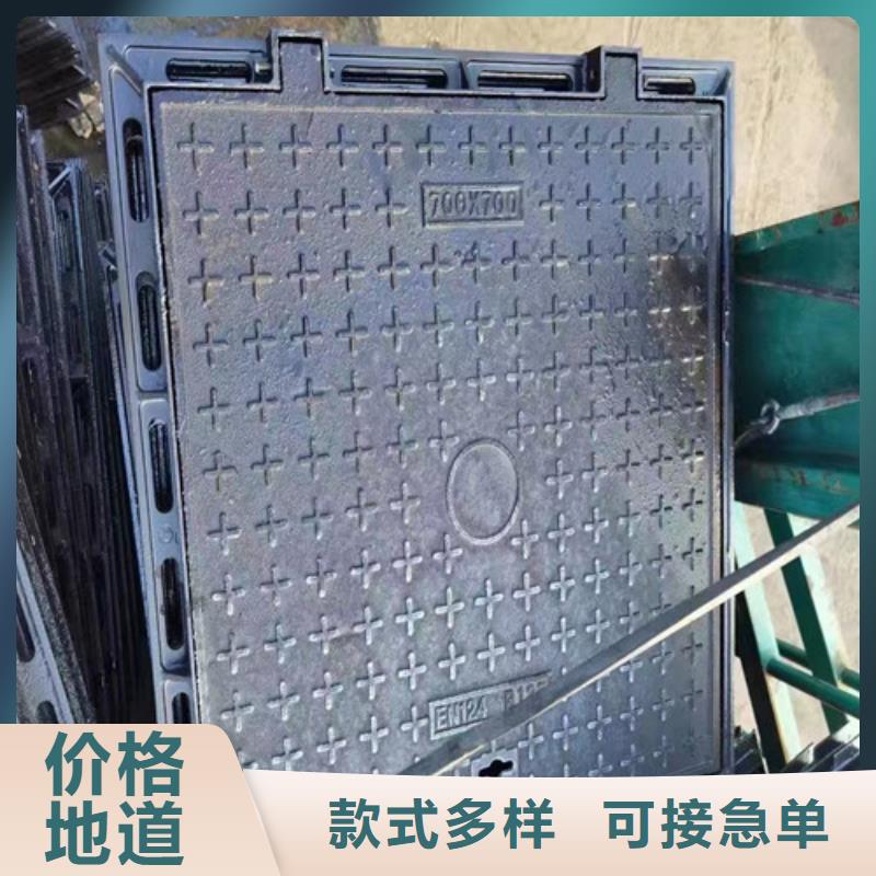 球墨铸铁压力井盖货源充足