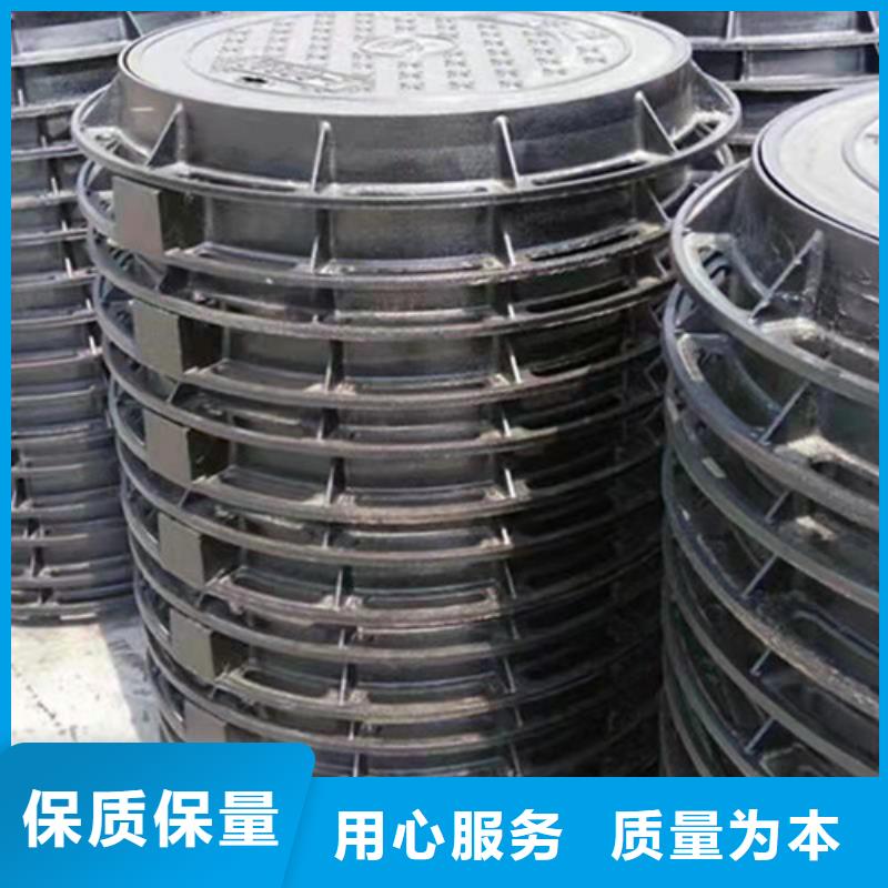 球墨铸铁压力井盖质量优