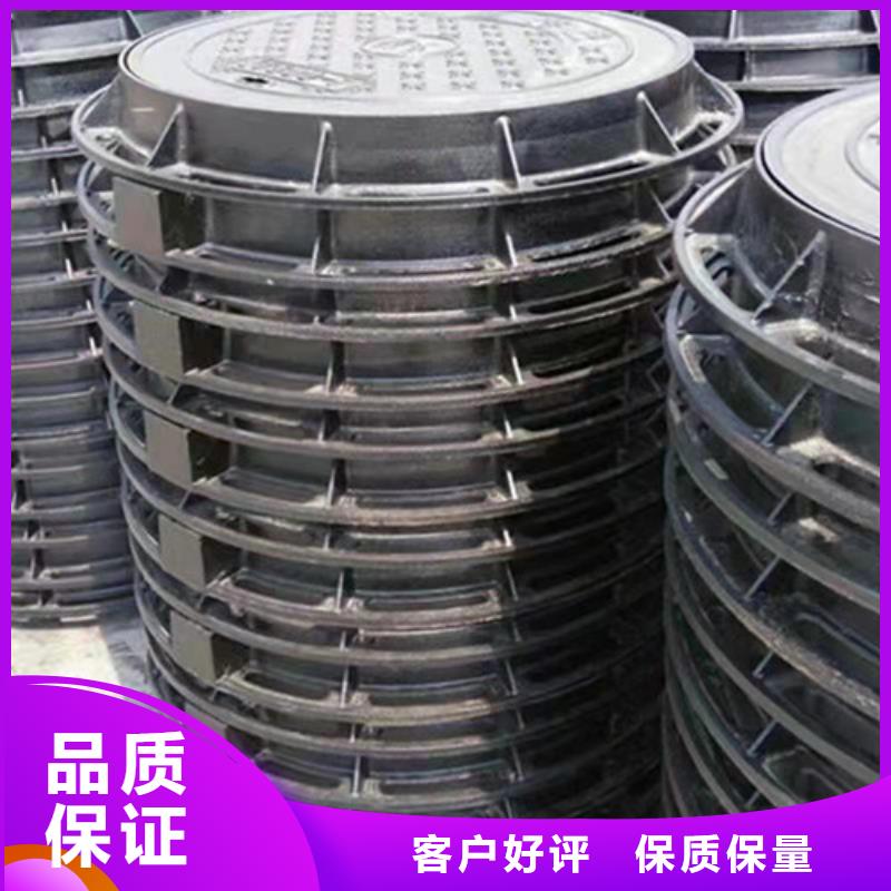 防盗球墨铸铁井盖货源充足
