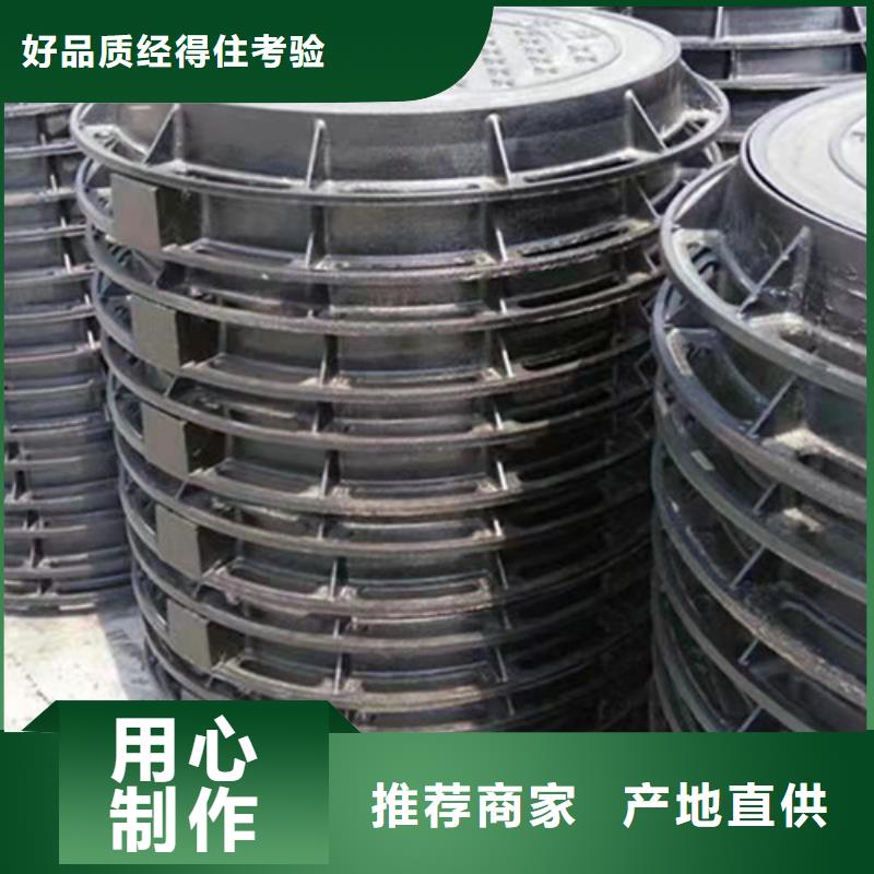
方形直边球墨铸铁井盖现货库存大
