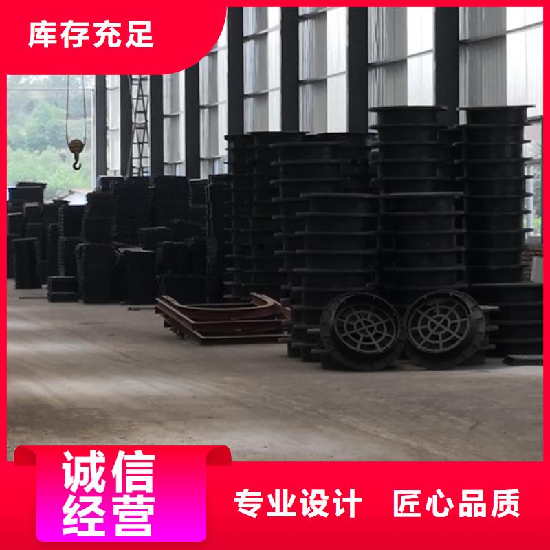 球墨铸铁三防井盖制造厂家