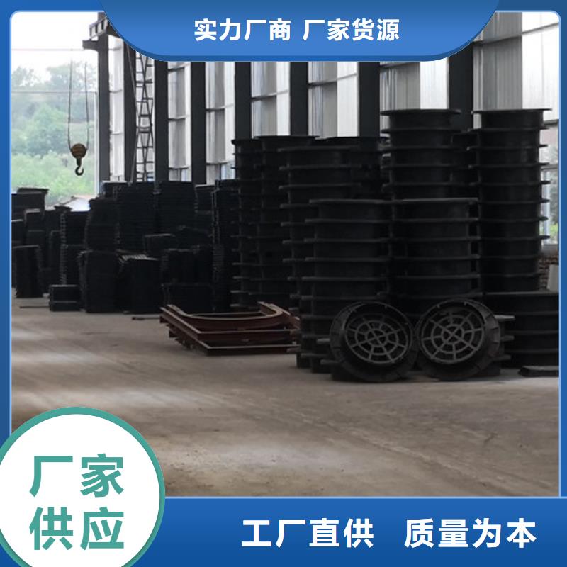 球墨铸铁方型井盖450*750来电咨询