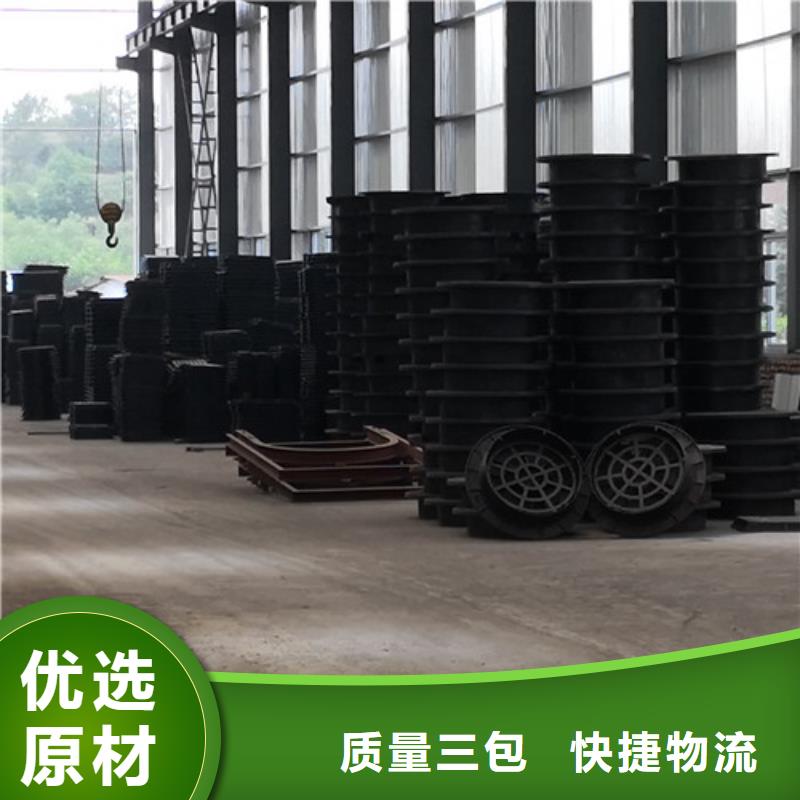 800*1200球墨铸铁方型井盖在线报价