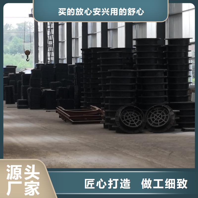 电力球墨铸铁井盖品牌厂家