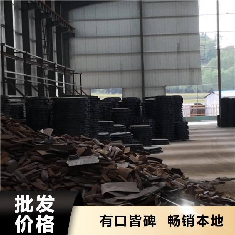 700*800球墨铸铁圆双层井盖正规厂家