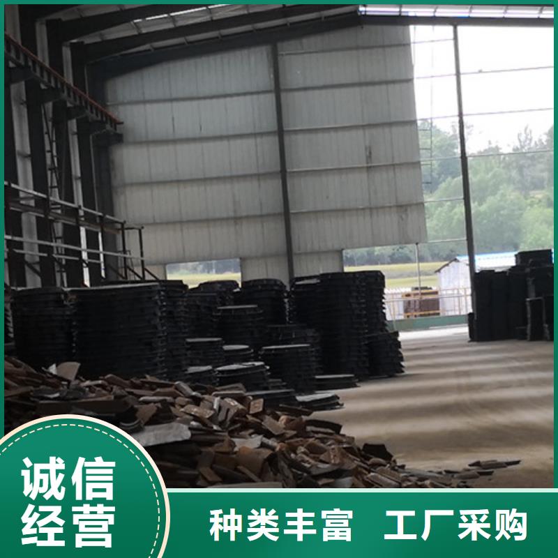 2025质优价廉#方形
球墨铸铁井盖雨花边制造商#来图定制
