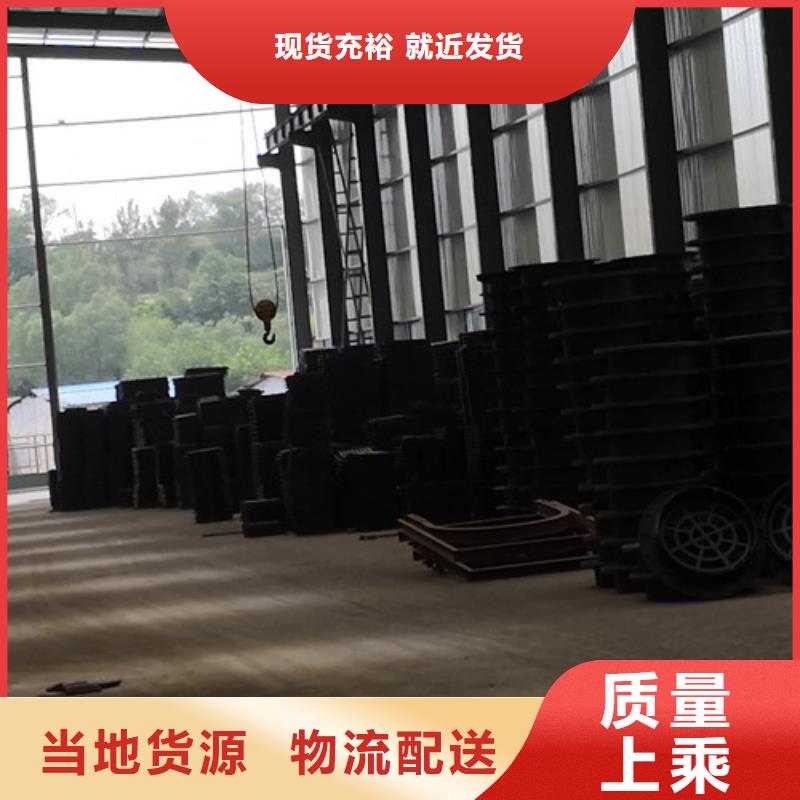 球墨铸铁圆溢流井盖400*600种类齐全
