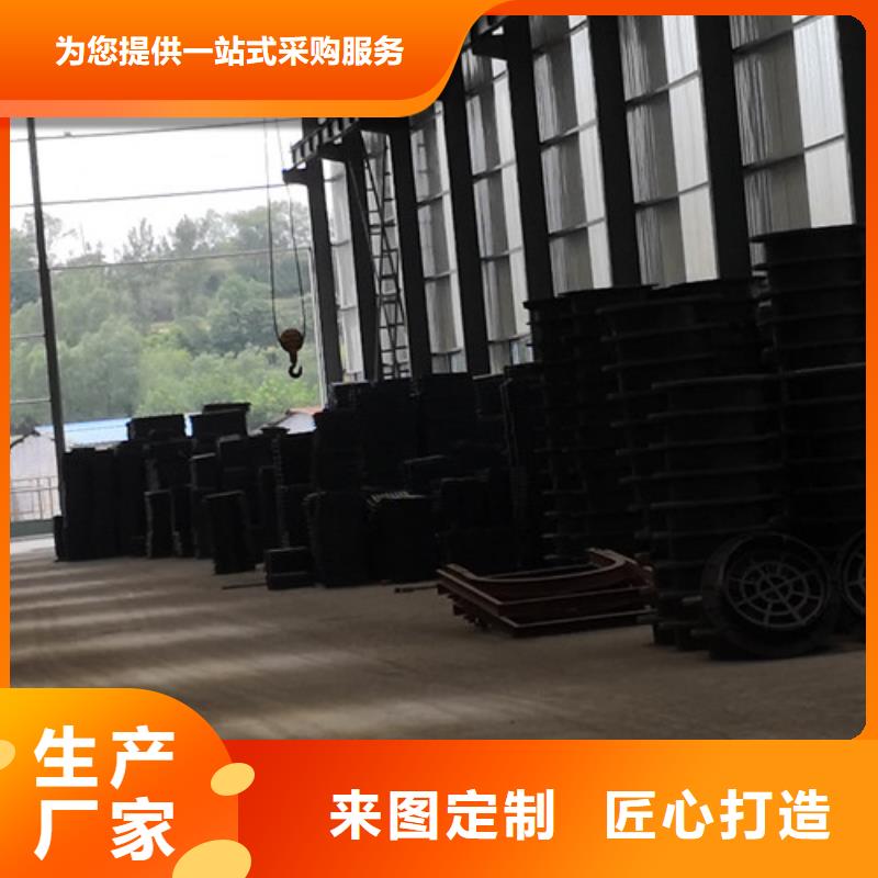 球墨铸铁防沉降井盖正规厂家
