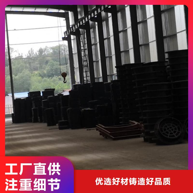 欢迎访问#900*1150球墨铸铁防沉降井盖厂家#