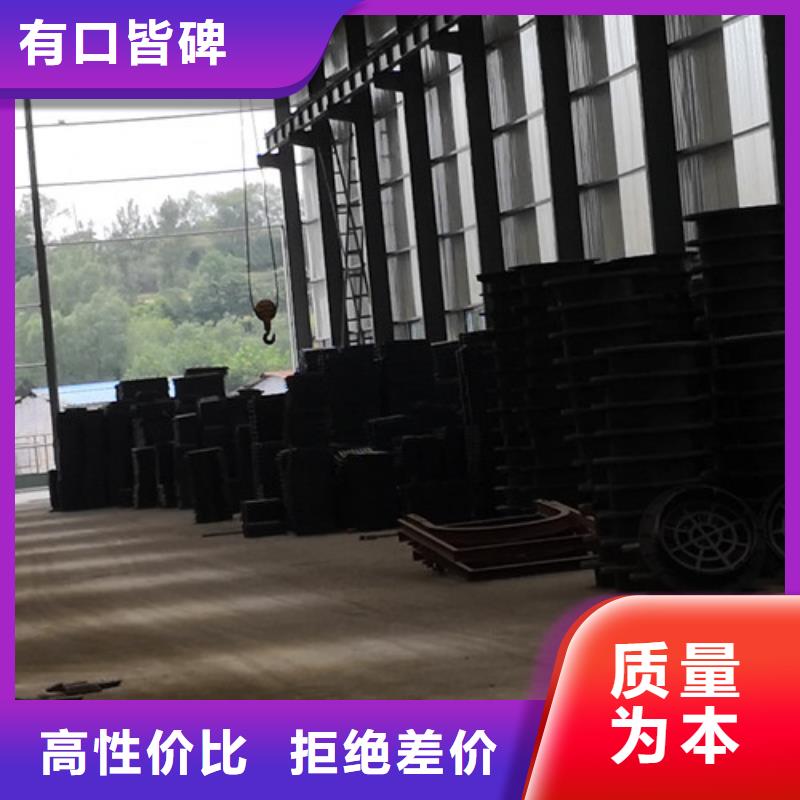 球墨铸铁高分子压模井盖定制