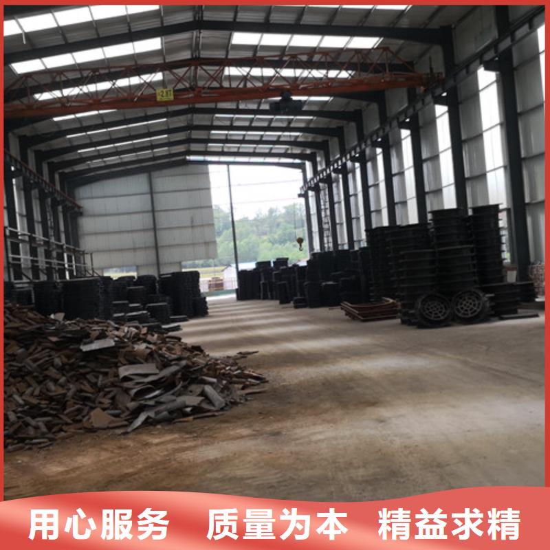 球墨铸铁圆井盖500*600源头厂家