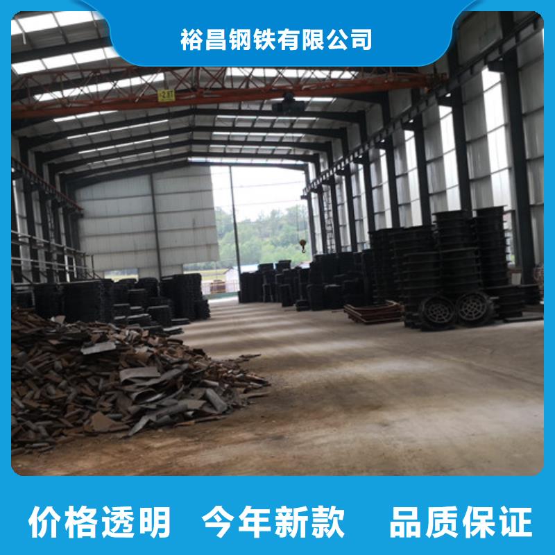 700*1200球墨铸铁防沉降井盖正规厂家