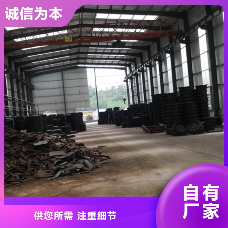 质量好的球墨铸铁防沉降井盖大型厂家