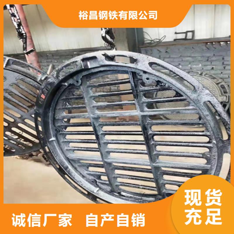 700*800球墨铸铁圆双层井盖正规厂家