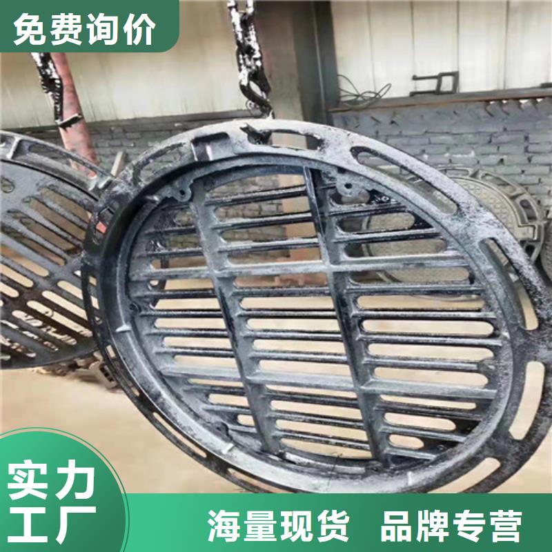 球墨铸铁方型井盖400*400质量可靠