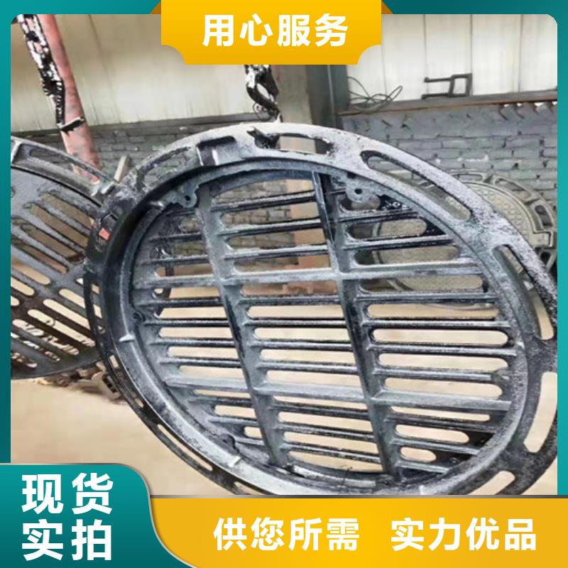 DN150球墨铸铁管裕昌【球墨铸铁井盖】_DN80球墨铸铁常年供应