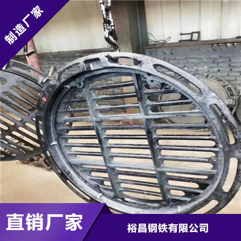 球墨铸铁圆井盖500*600源头厂家