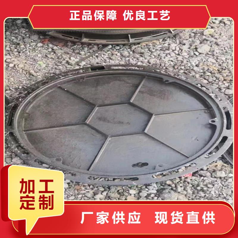 球墨铸铁圆井盖800*900制造厂家