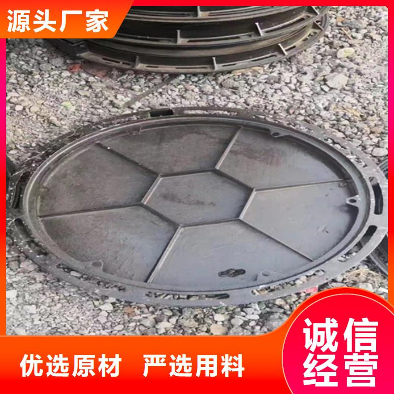 700*800球墨铸铁圆漏水井盖质量可靠