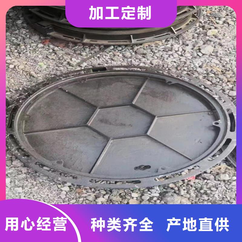 DN150球墨铸铁管视频-DN150球墨铸铁管|贵州省黔西南市|晴隆|兴仁|黔东南|黔南|安顺|贵阳|六盘水|遵义|铜仁
