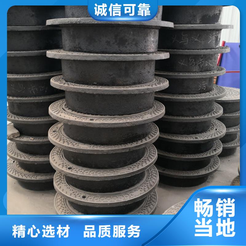 900*1100球墨铸铁圆卡簧井盖质量放心