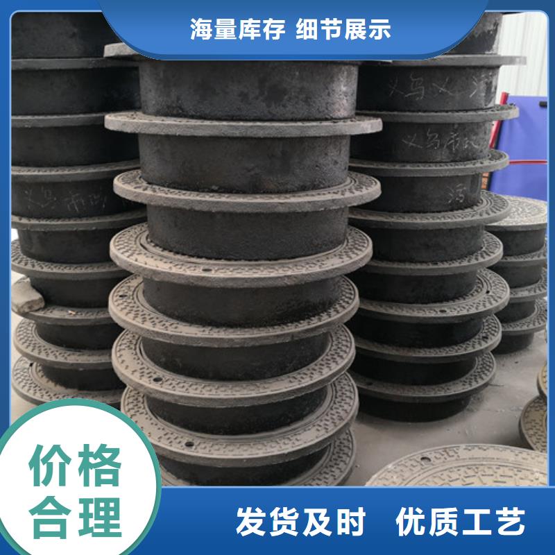 800*1200球墨铸铁方型井盖货源充足