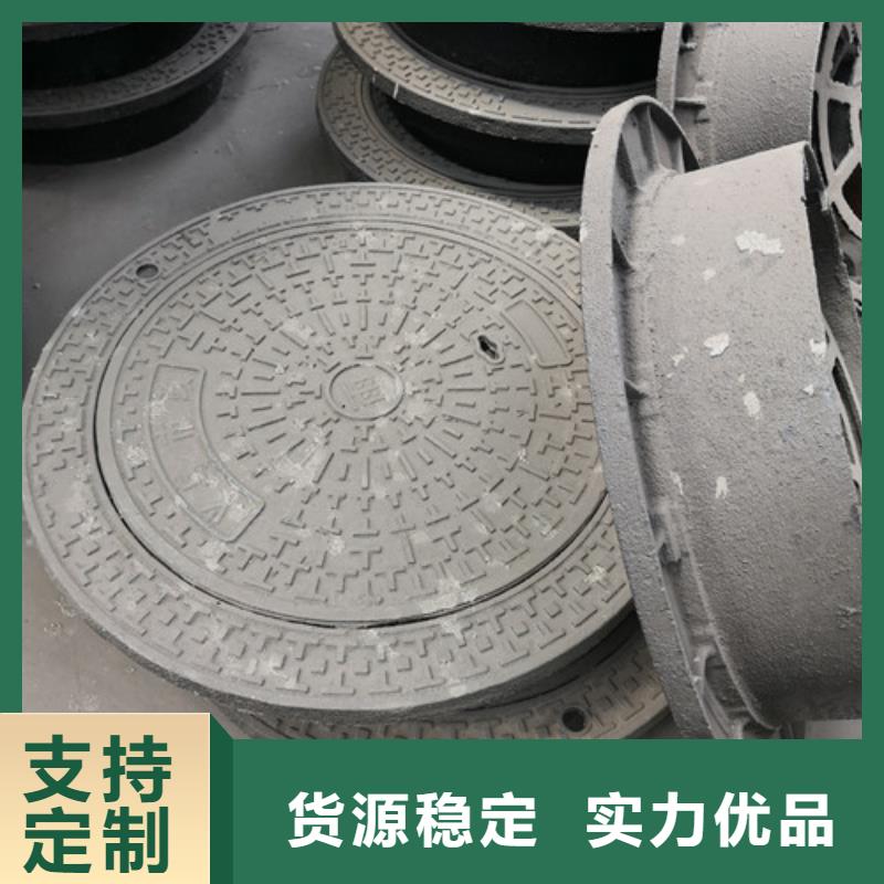 球墨铸铁青铜井盖货源