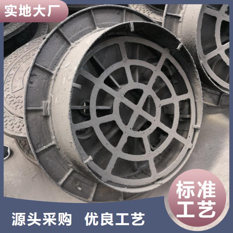 球墨铸铁压力井盖货源充足