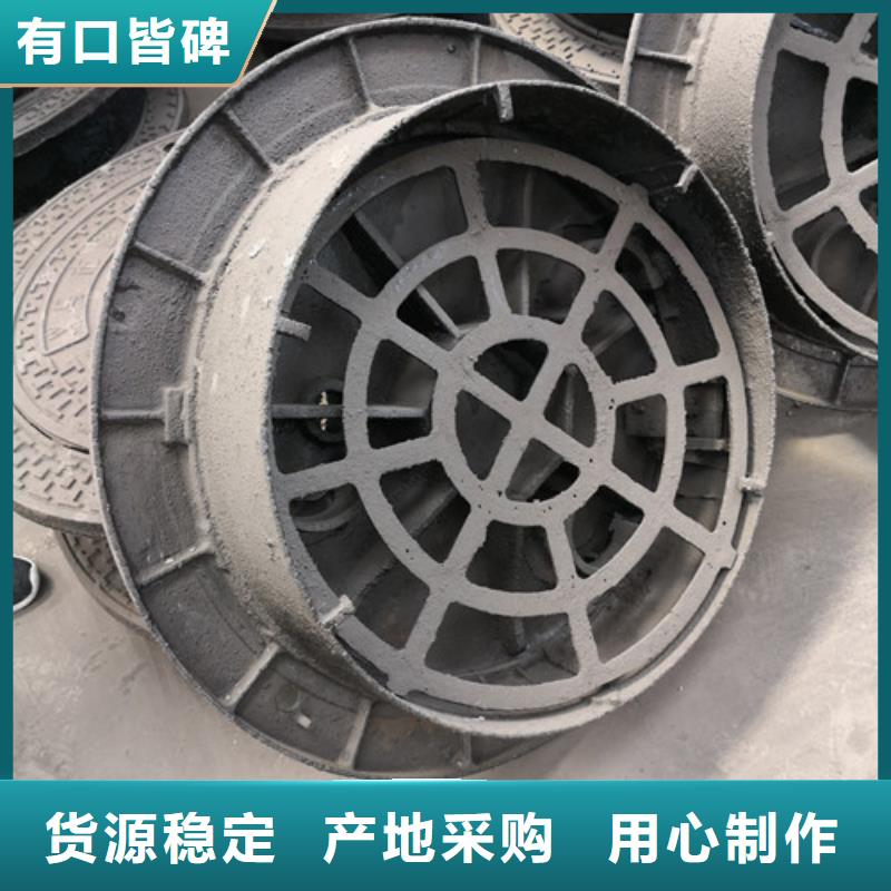辅路球墨铸铁井盖制造厂家