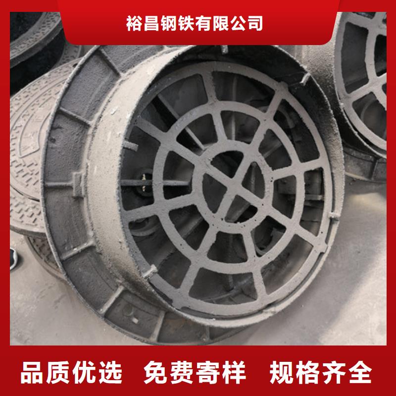 球墨铸铁五方井盖规格齐全