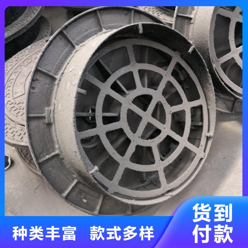 800*1000球墨铸铁圆卡簧井盖口碑好