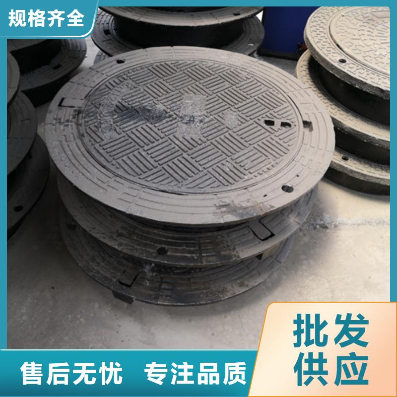 900*1100球墨铸铁圆卡簧井盖可定制