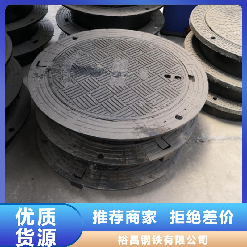 DN150球墨铸铁管视频-DN150球墨铸铁管-球墨铸铁管<裕昌>钢铁(张家口市分公司)服务区域张北|涿鹿|廊坊|石家庄|唐山|邢台