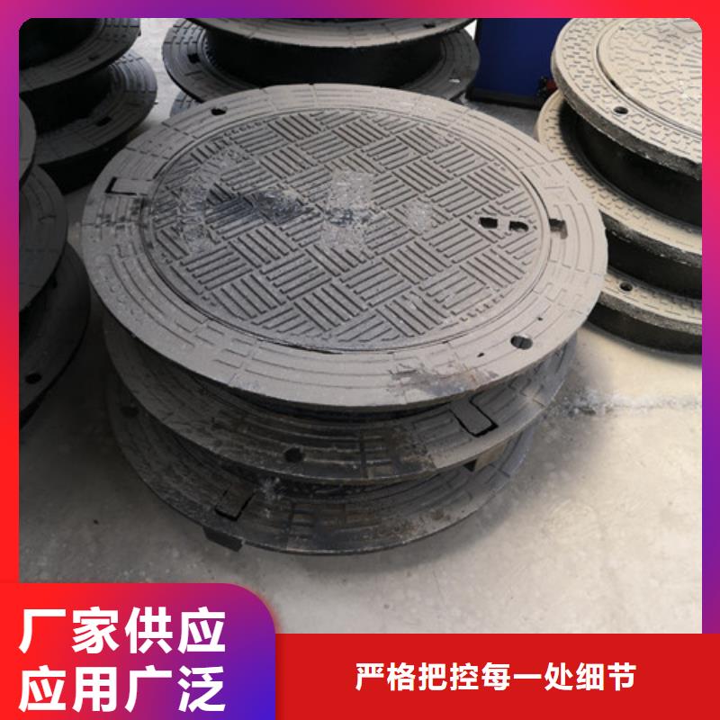 电力球墨铸铁井盖量大从优