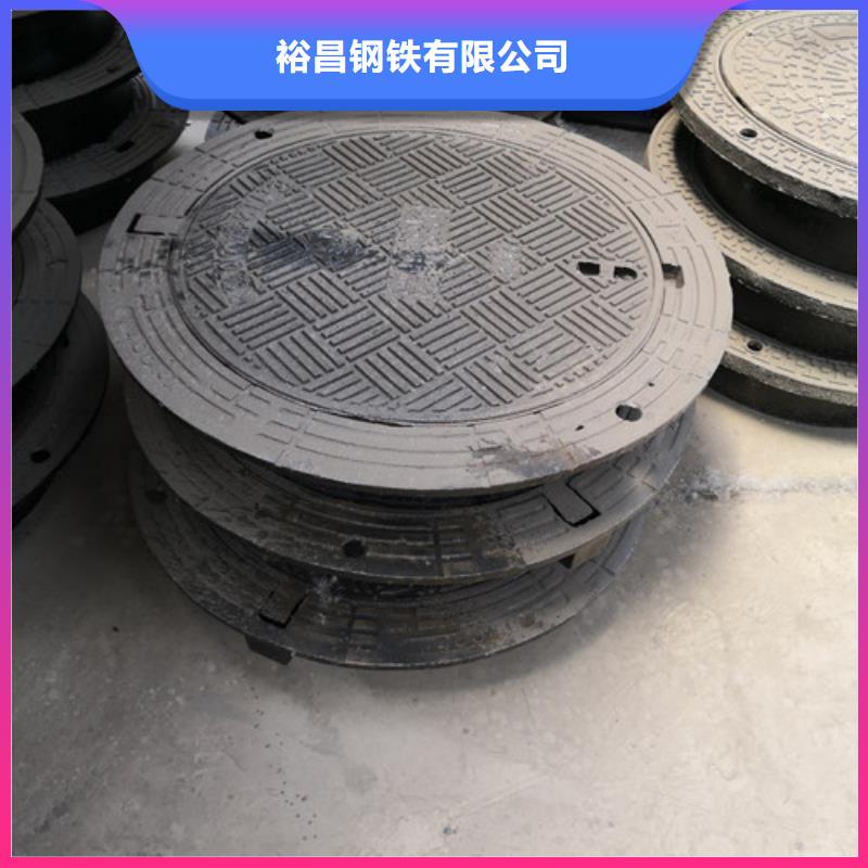 质量好的球墨铸铁防沉降井盖大型厂家