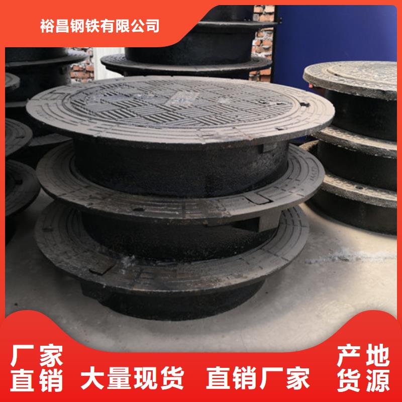 球墨铸铁方型井盖300*300定制